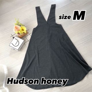 ハドソン(HUDSON)の【美品】Hudsonhoney Ｍサイズ ワンピース 黒 ブラック(ミニワンピース)