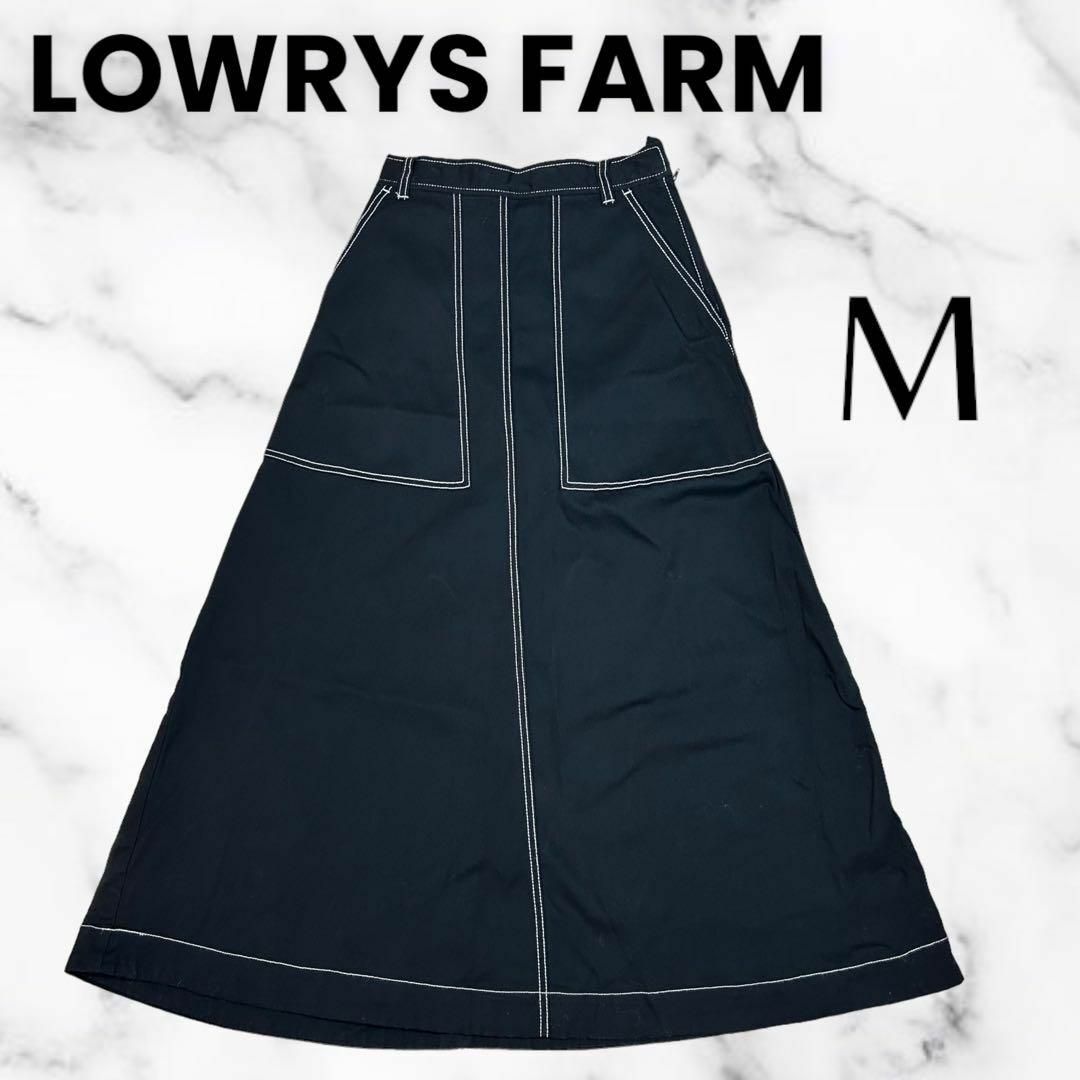 LOWRYS FARM(ローリーズファーム)の美品✨【LOWRYS FARM】ストレッチフレアロングスカート　白ステッチ　M レディースのスカート(ロングスカート)の商品写真