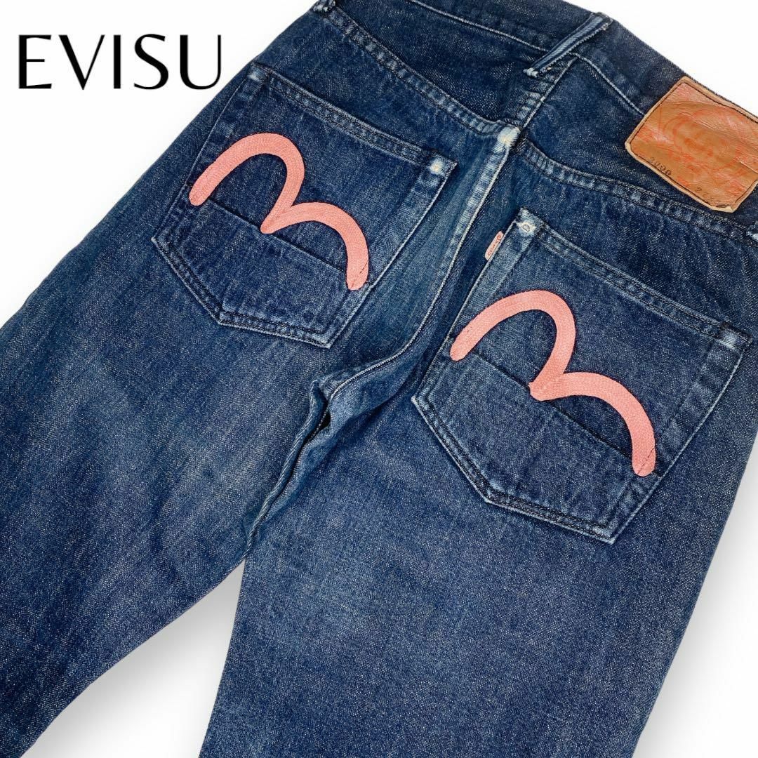 EVISU(エビス)のEVISU エヴィス エビス デニム ピンク カモメ 2000 刺繍  レディースのパンツ(デニム/ジーンズ)の商品写真