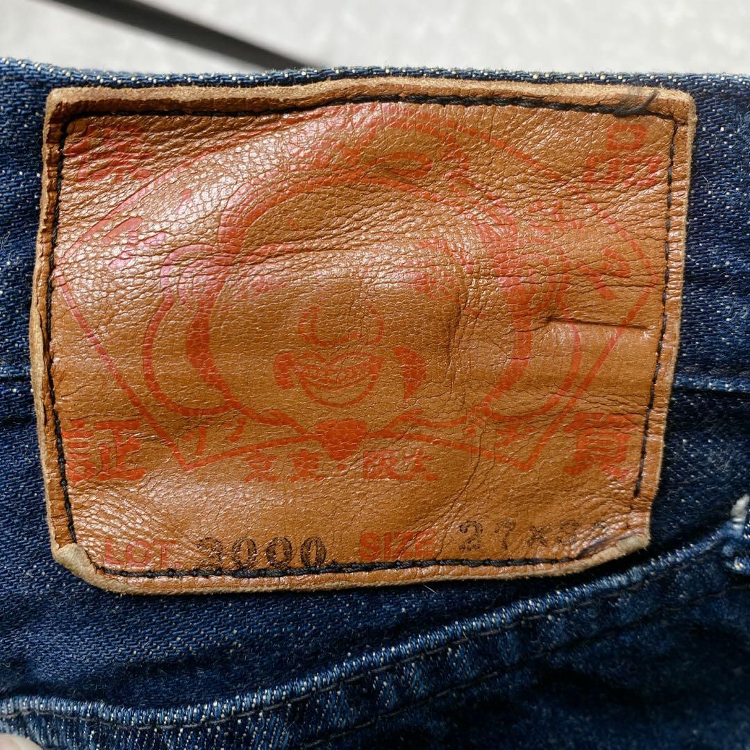 EVISU(エビス)のEVISU エヴィス エビス デニム ピンク カモメ 2000 刺繍  レディースのパンツ(デニム/ジーンズ)の商品写真