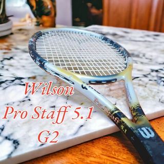 【希少】Wilson Prostaff 5.1 テニスラケット(ラケット)