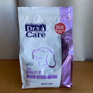 ペットライン(PETLINE)の尿石ケア950g 【開封済み】(ペットフード)