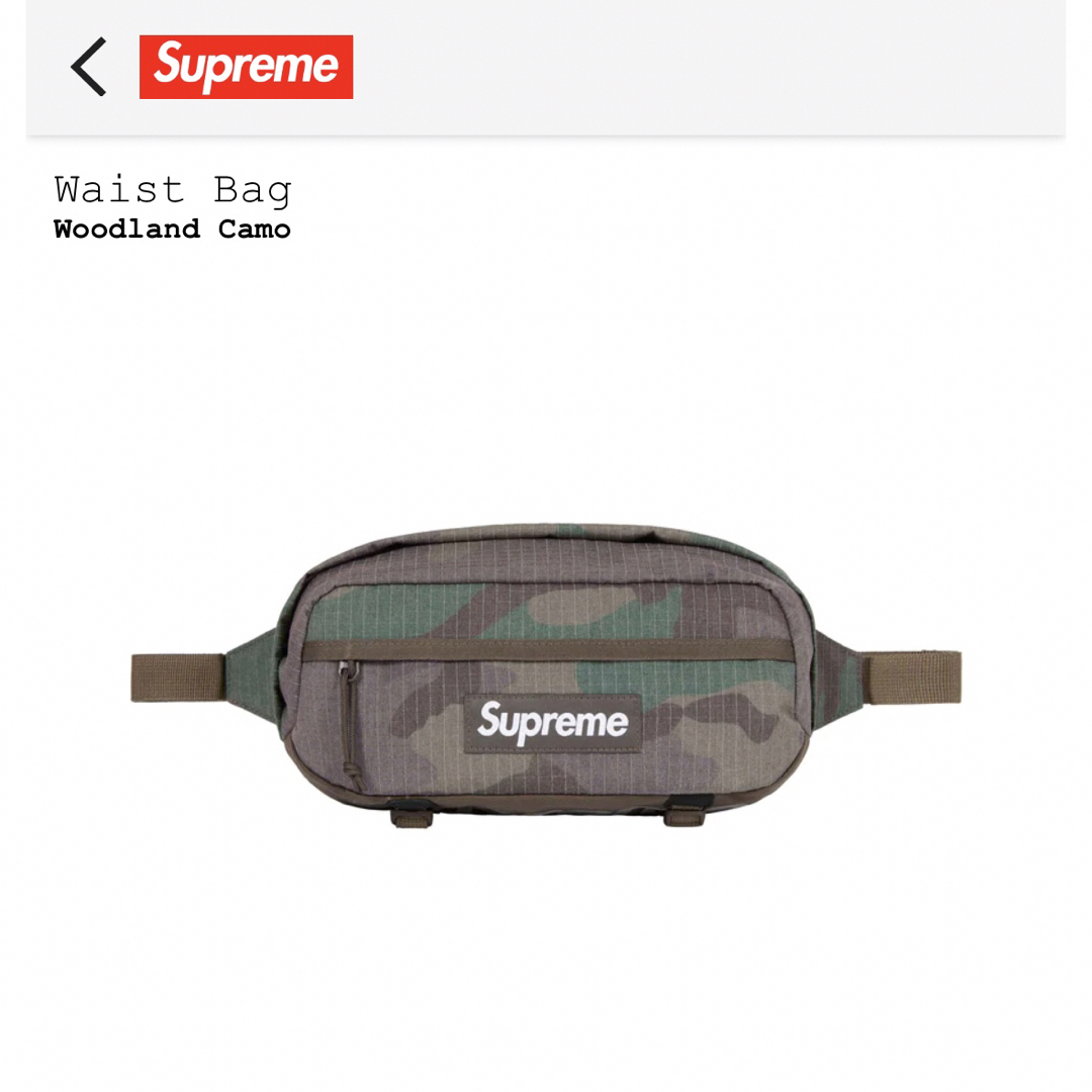 Supreme(シュプリーム)のSupremes Waist Bag Woodland Camo 2024SS メンズのバッグ(ウエストポーチ)の商品写真