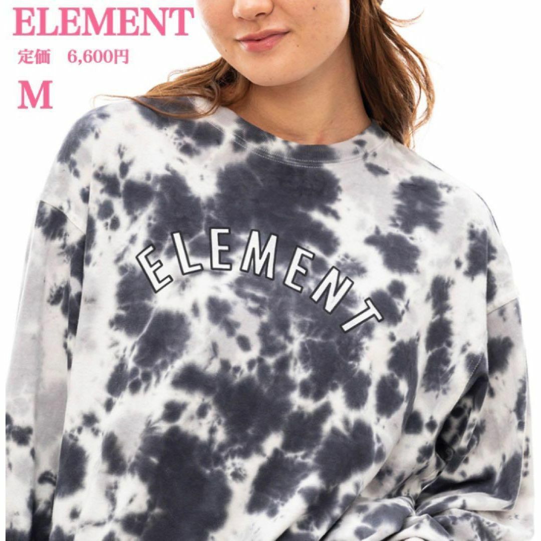 ELEMENT(エレメント)の新品　ELEMENT eden エレメントエデン  長袖Tシャツ　スケボー レディースのトップス(Tシャツ(長袖/七分))の商品写真
