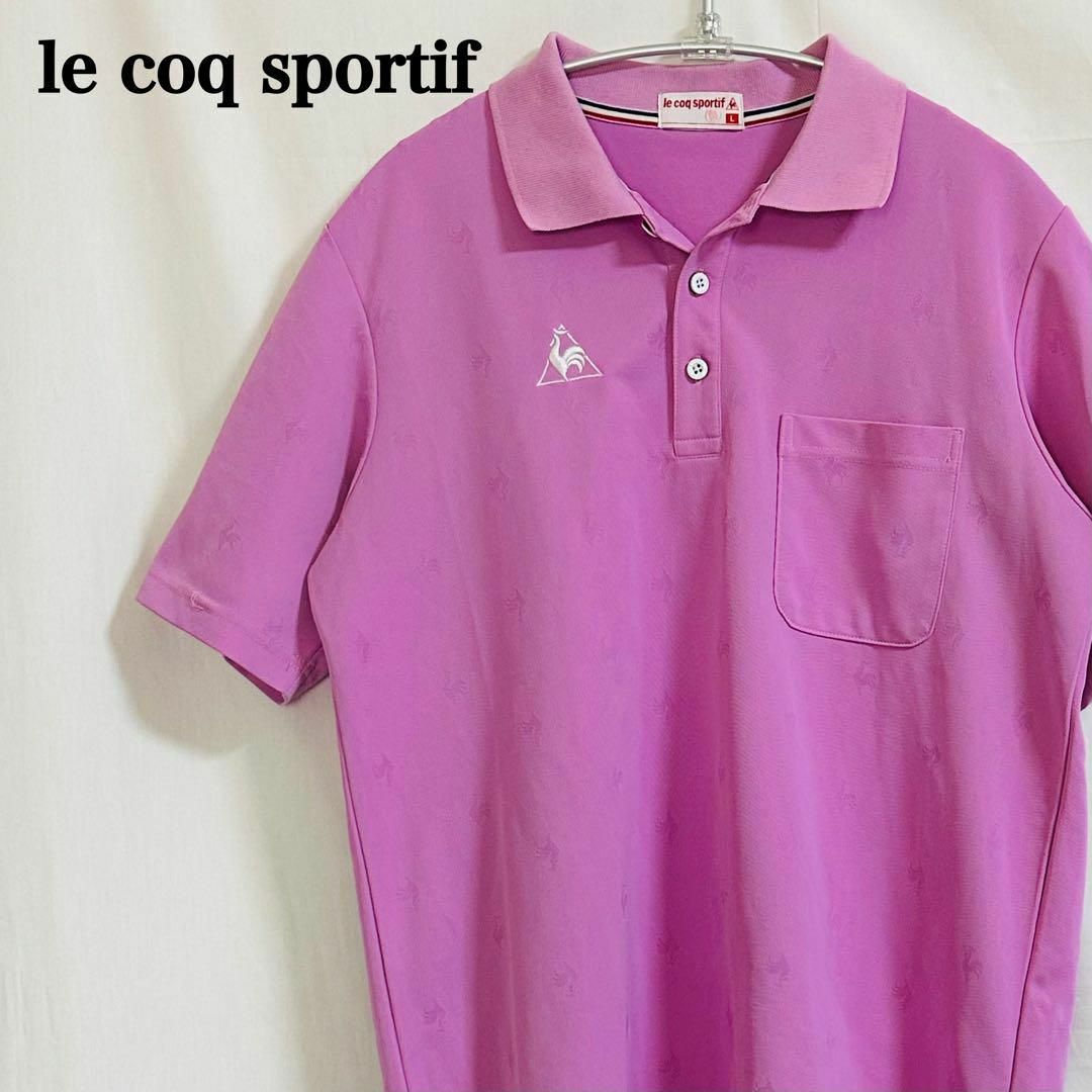 le coq sportif - ルコックスポルティフ ポロシャツ ゴルフシャツ 型