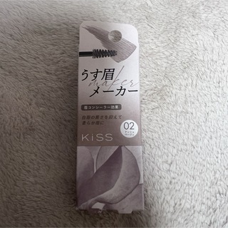 kiss アッシュベージュ うす眉メーカー(眉マスカラ)