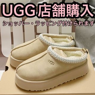 Gucci - ゴースト プリンスタウンの通販 by aa｜グッチならラクマ