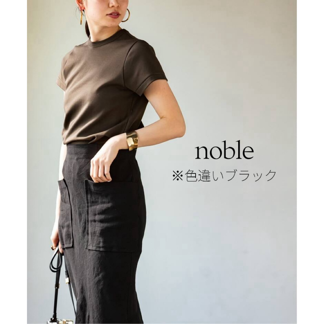 Noble(ノーブル)のnoble スビンコットンスムースコンパクトTシャツ レディースのトップス(Tシャツ(半袖/袖なし))の商品写真