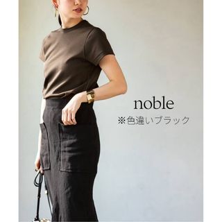 ノーブル(Noble)のnoble スビンコットンスムースコンパクトTシャツ(Tシャツ(半袖/袖なし))