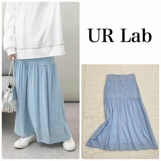 アーバンリサーチラボ(UR Lab.)のアーバンリサーチラボ ロングレーススカート　SAX BLUE　水色　38(ロングスカート)