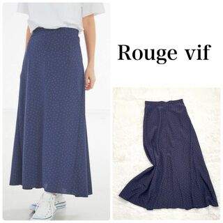 ルージュヴィフ(Rouge vif)のRouge vif　ルージュヴィフ ドットロングスカート　フレアスカート 36(ロングスカート)