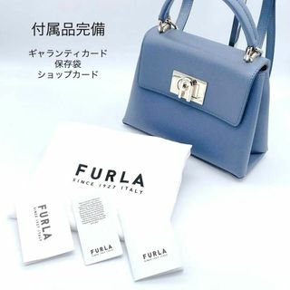 Furla - スーパーセール 早い者勝ち FURLA ハンドバッグの通販 by