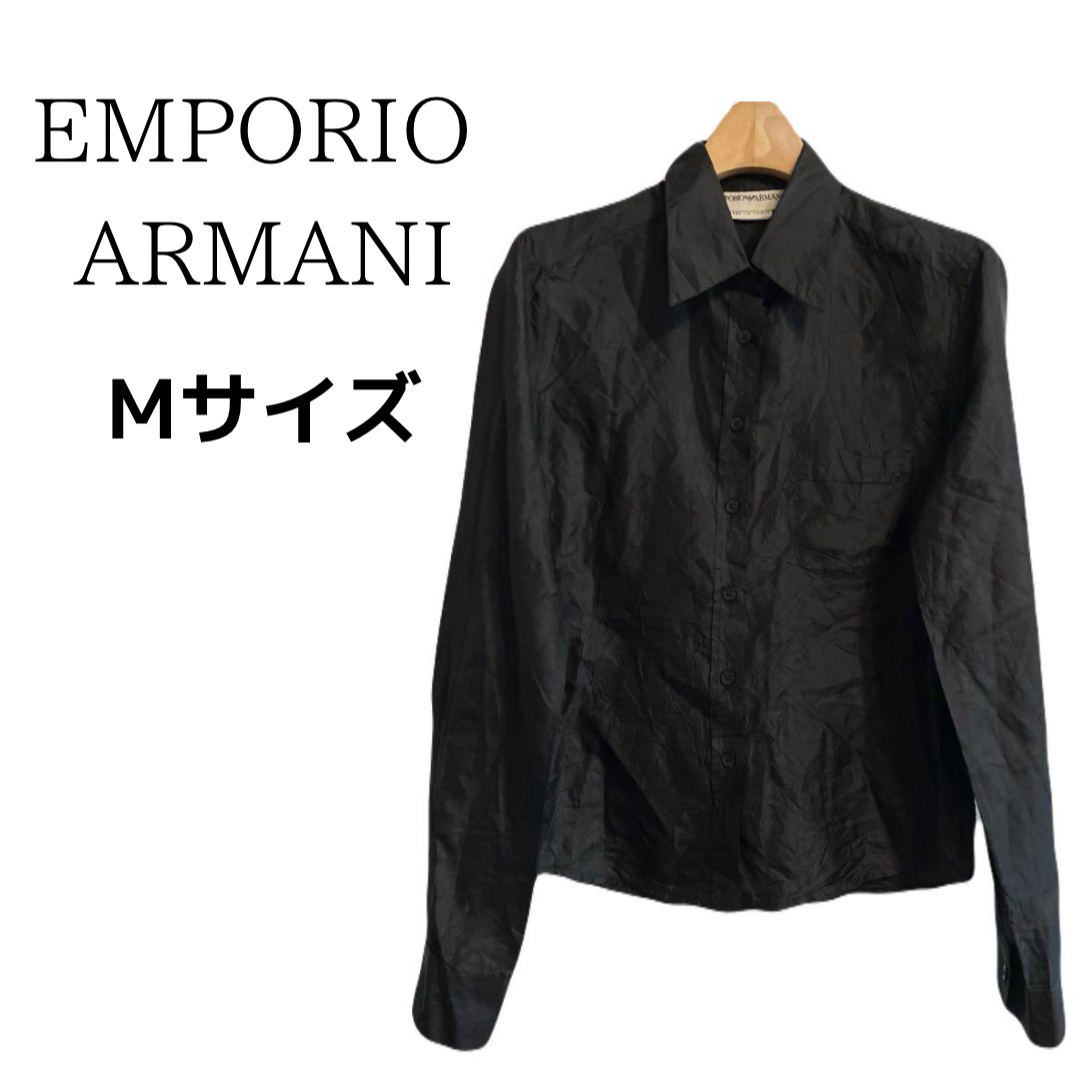 Emporio Armani(エンポリオアルマーニ)のエンポリオアルマーニ ブラック 長袖 ワイシャツ 軽い インド製  M メンズのトップス(シャツ)の商品写真