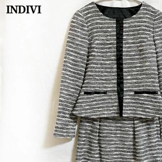 INDIVI - インディヴィツイード スカート スーツ ノーカラージャケット