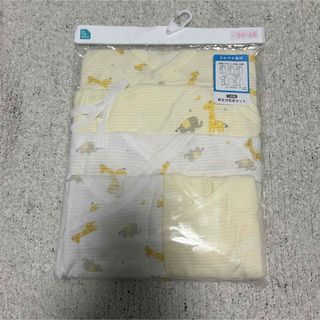 ⭐︎★新品　肌着セット　コンビ肌着　短肌着　50 60 新生児　出産　キリン(肌着/下着)