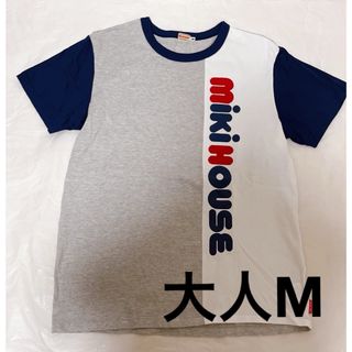 【美品】　ミキハウス　縦ロゴ　半袖Tシャツ（大人用）