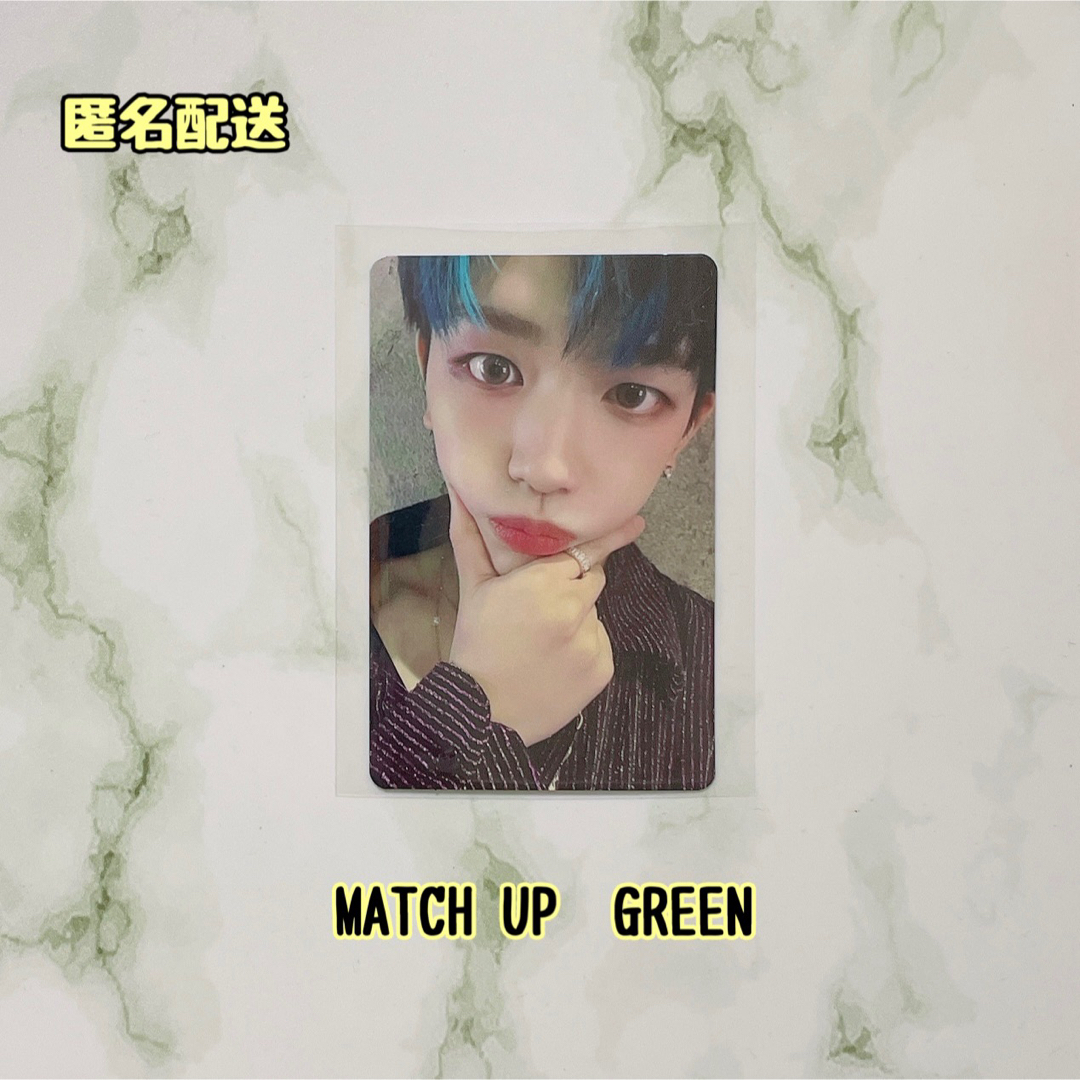 INI(アイエヌアイ)のINI MATCHUP GREENVer. トレカ　髙塚大夢 エンタメ/ホビーのタレントグッズ(アイドルグッズ)の商品写真