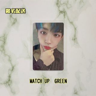 アイエヌアイ(INI)のINI MATCHUP GREENVer. トレカ　髙塚大夢(アイドルグッズ)