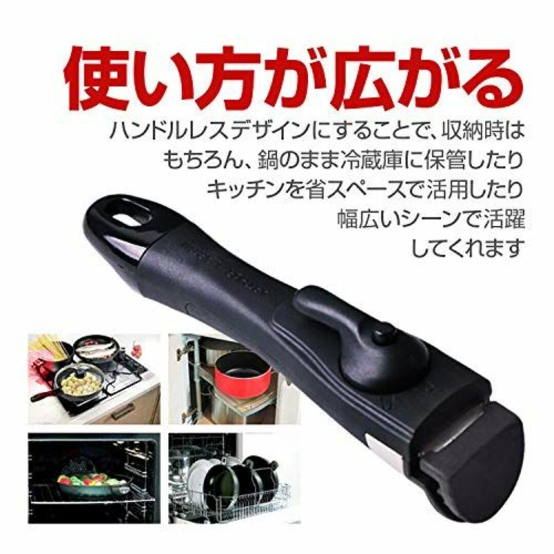 lifepower マルチハンドル フライパン取っ手 鍋 フライパン ブラック  インテリア/住まい/日用品のキッチン/食器(調理道具/製菓道具)の商品写真