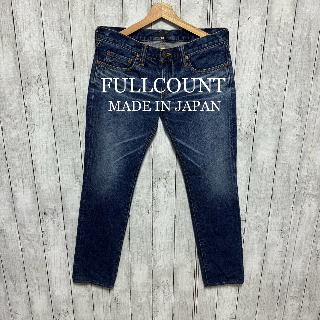 FULLCOUNT(フルカウント)のFULL COUNT ローライズデニム！日本製！W29  メンズのパンツ(デニム/ジーンズ)の商品写真