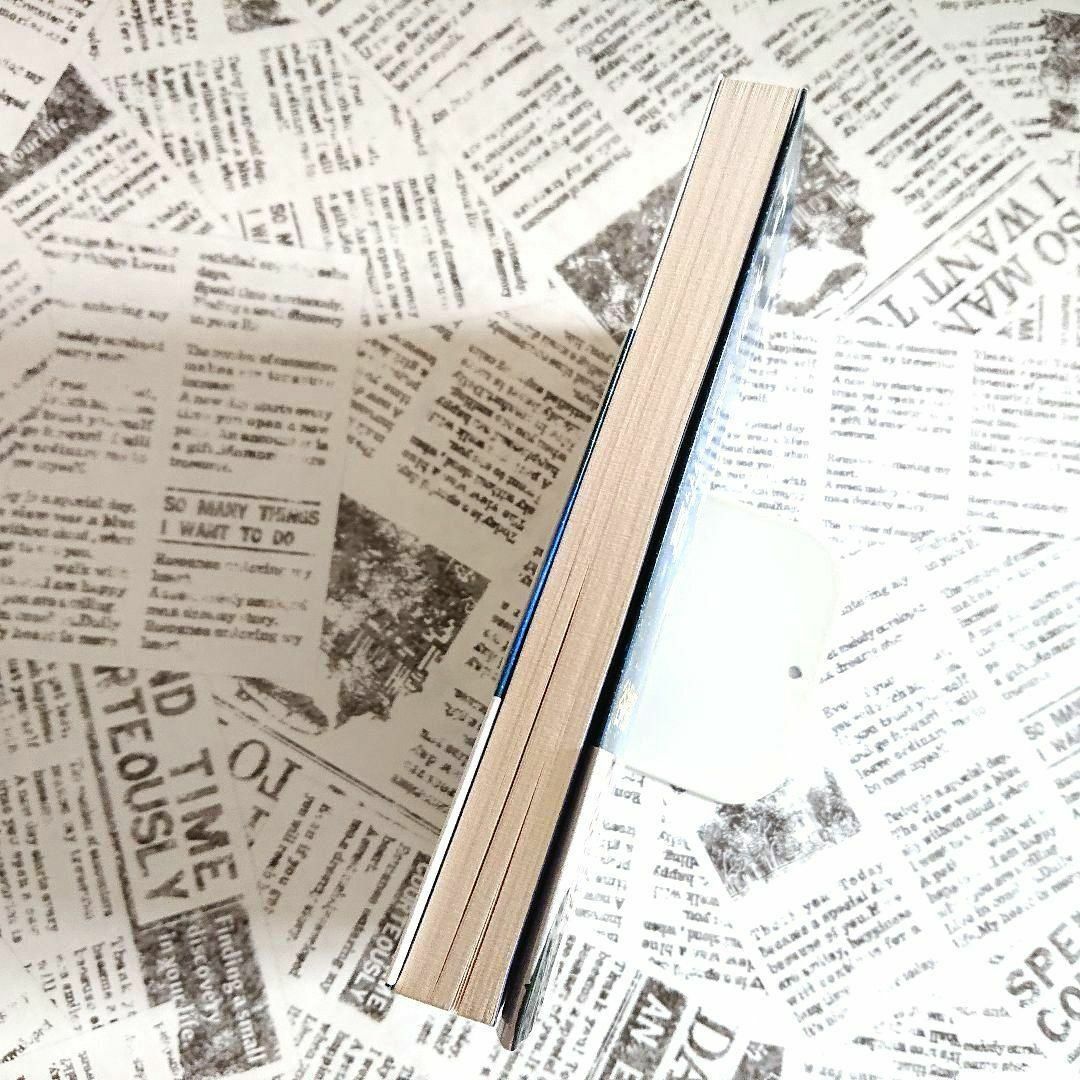 ◆絶版【帯付・匿名配送】◆谷村新司の不思議すぎる話 ◆絶版【帯付・匿名配送】◆谷村新司の不思議すぎる話