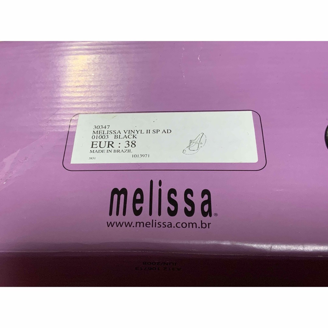 melissa(メリッサ)のMelissa ラバーソール ウェッジ 黒 レディースの靴/シューズ(ハイヒール/パンプス)の商品写真