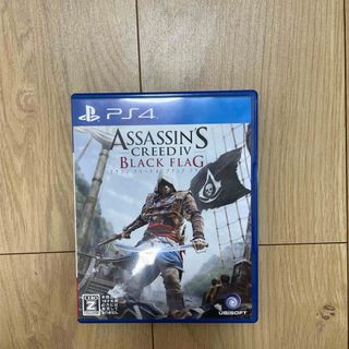 プレイステーション4(PlayStation4)のアサシンクリード4 Assassin's Creed BLACK FLAG(家庭用ゲームソフト)