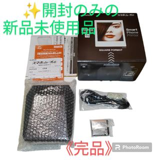 フジフイルム(富士フイルム)の【未使用品】富士フイルム　スマホプリンター　instax SHARE SP-3(その他)