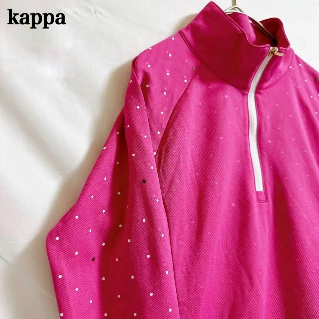 Kappa(カッパ)のカッパ ゴルフウェア サイドロゴ 長袖 ハーフジップ Lサイズ ドット柄 高発色 スポーツ/アウトドアのゴルフ(ウエア)の商品写真