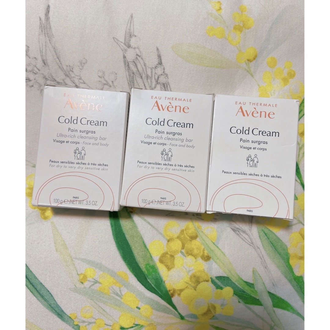 Avene(アベンヌ)の【3個セット】アベンヌ リッチ ウオッシュバー   コスメ/美容のボディケア(ボディソープ/石鹸)の商品写真