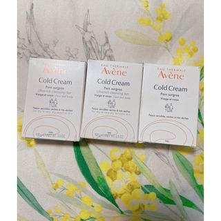 アベンヌ(Avene)の【3個セット】アベンヌ リッチ ウオッシュバー  (ボディソープ/石鹸)