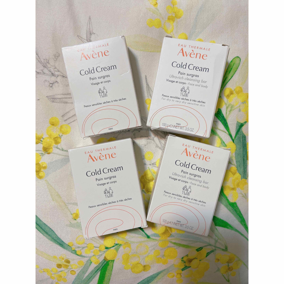 Avene(アベンヌ)の【4個セット】アベンヌ リッチ ウオッシュバー   コスメ/美容のボディケア(ボディソープ/石鹸)の商品写真