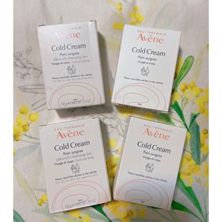 アベンヌ(Avene)の【4個セット】アベンヌ リッチ ウオッシュバー  (ボディソープ/石鹸)