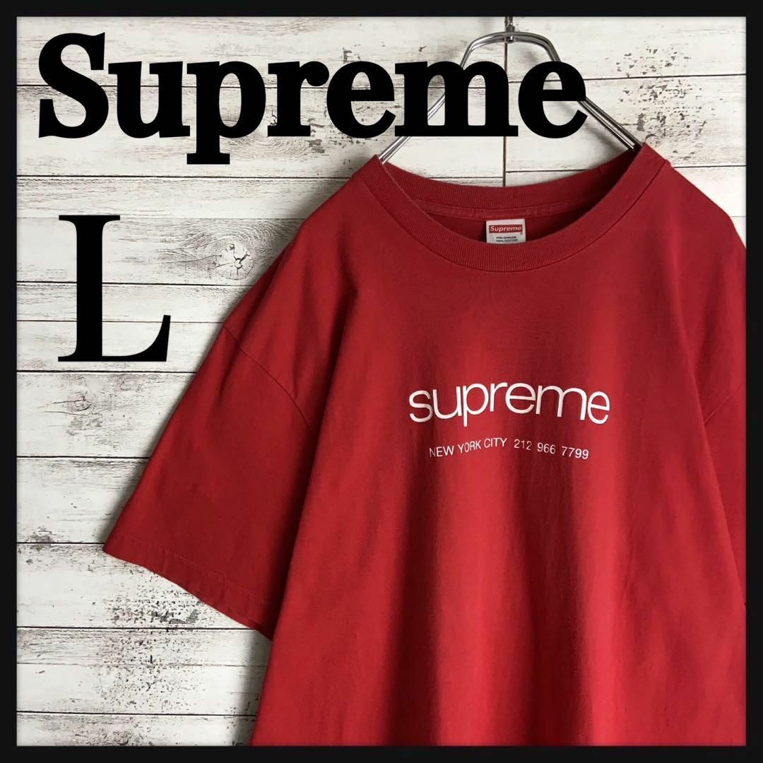 Supreme(シュプリーム)の8807【希少Lサイズ】シュプリーム☆ビッグロゴ人気カラーtシャツ　美品 メンズのトップス(Tシャツ/カットソー(半袖/袖なし))の商品写真