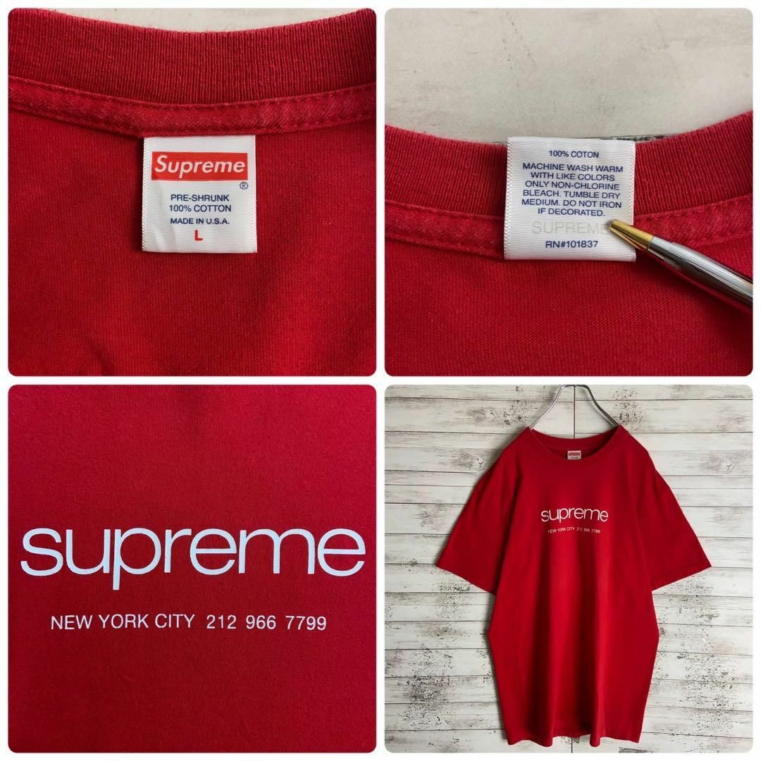 Supreme(シュプリーム)の8807【希少Lサイズ】シュプリーム☆ビッグロゴ人気カラーtシャツ　美品 メンズのトップス(Tシャツ/カットソー(半袖/袖なし))の商品写真