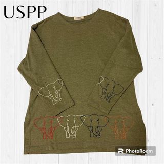 【極美品】USPP　ユーエスピーピー　七分袖　スウェット　ゾウ　象　刺繍　カーキ(トレーナー/スウェット)