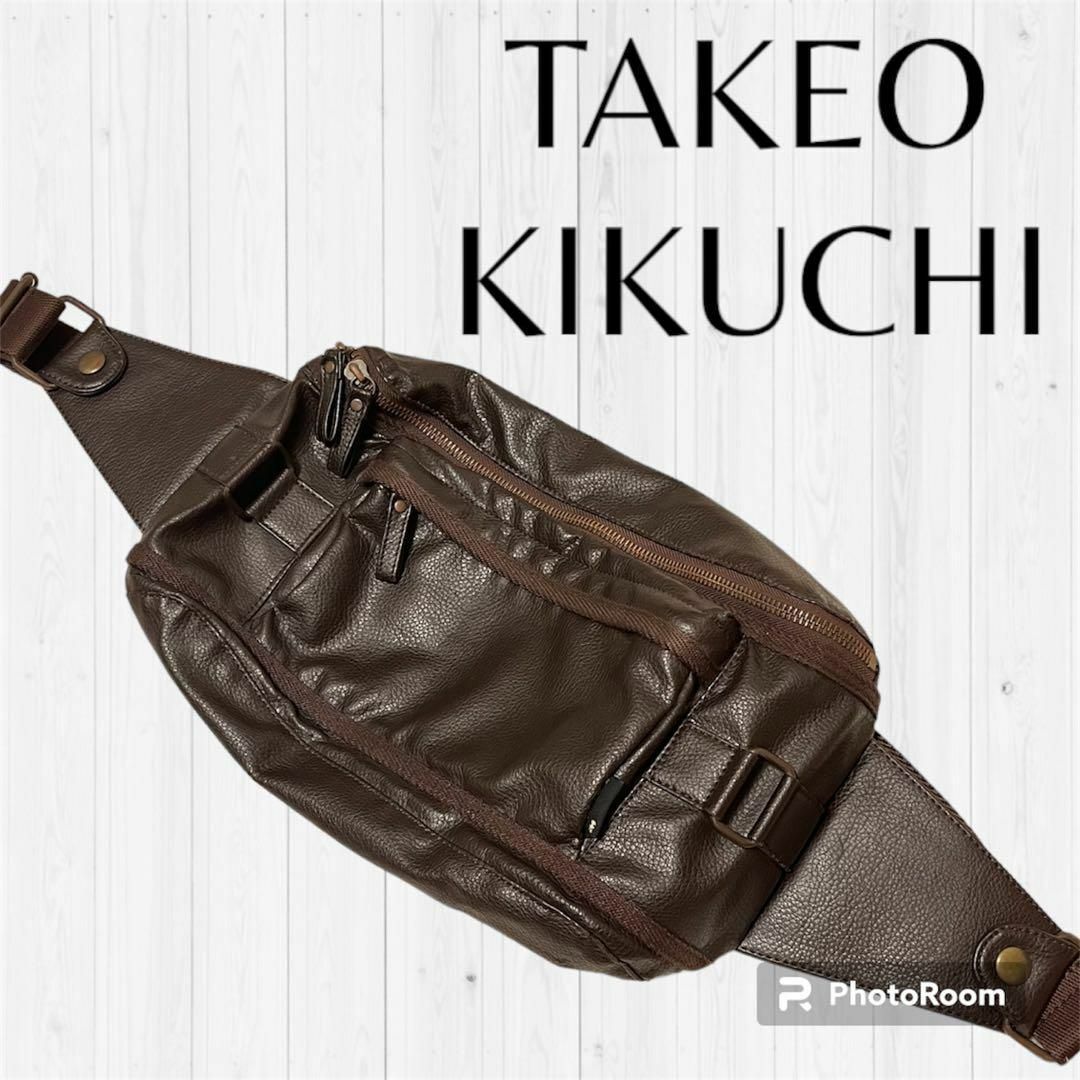 TAKEO KIKUCHI(タケオキクチ)の【美品】タケオキクチ　牛革　レザー　ショルダー　ボディー　ウエスト　バッグ メンズのバッグ(ショルダーバッグ)の商品写真
