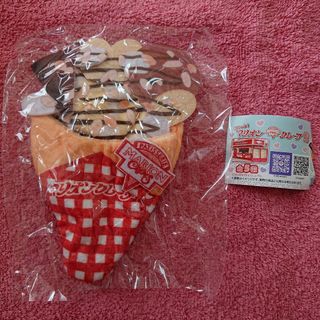 ぱくっと！マリオンクレープ2 ブラウニークランチ(ぬいぐるみ)