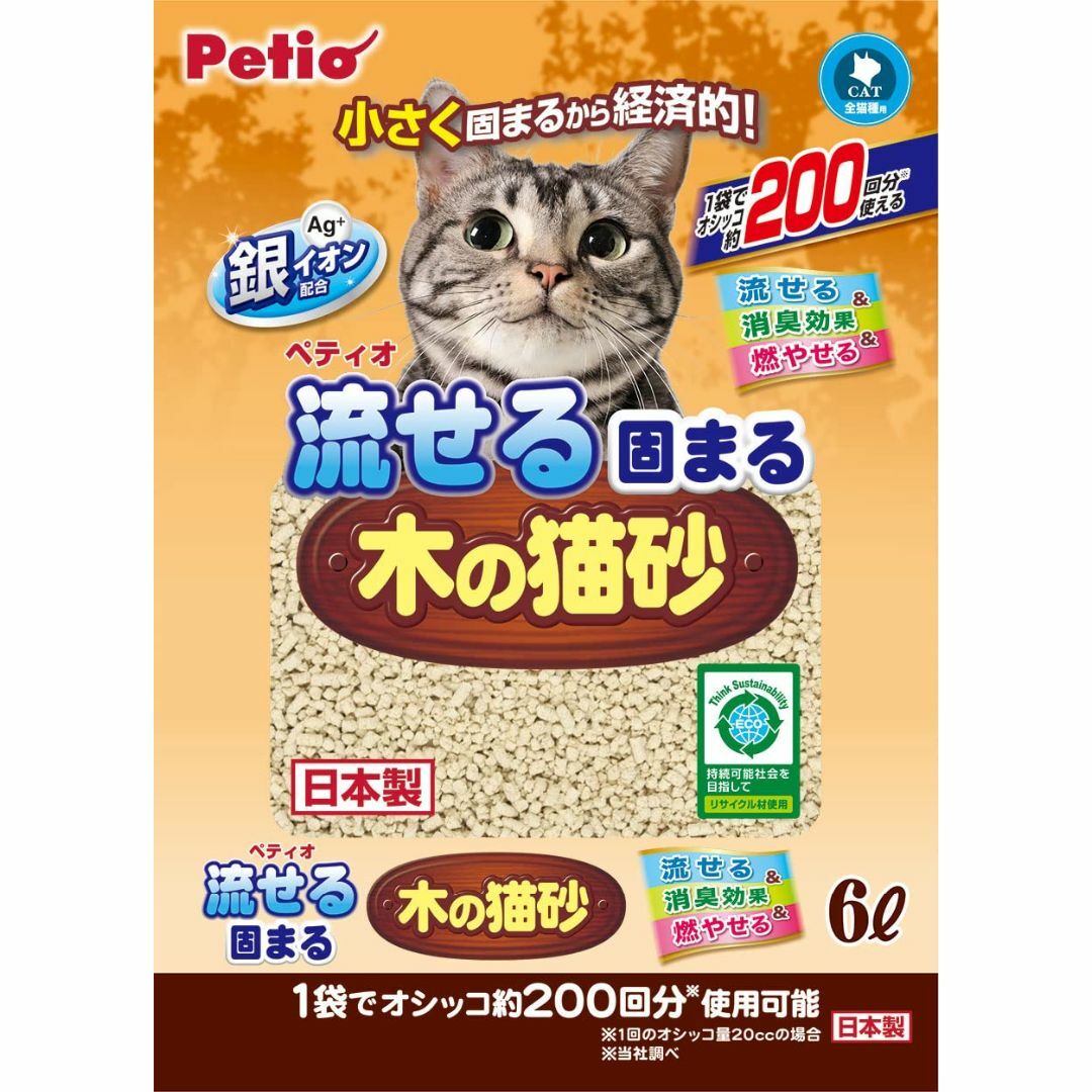 ペティオ (Petio) 流せる固まる木の猫砂 6L×7個 ケース販売 その他のペット用品(猫)の商品写真