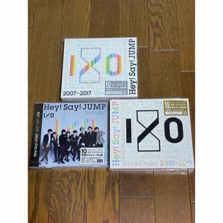 ヘイセイジャンプ(Hey! Say! JUMP)のHey!Say!JUMP 10周年　アルバム　3枚セット(ポップス/ロック(邦楽))