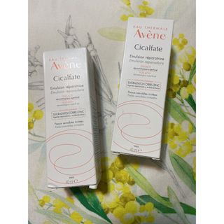 アベンヌ(Avene)の【2本セット】アベンヌ　シカルファットプラスリペアクリーム　40ml(フェイスクリーム)