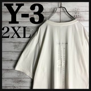 ワイスリー(Y-3)の8840【希少2XLサイズ】Y-3☆ワンポイントロゴtシャツ　入手困難　美品(Tシャツ/カットソー(半袖/袖なし))