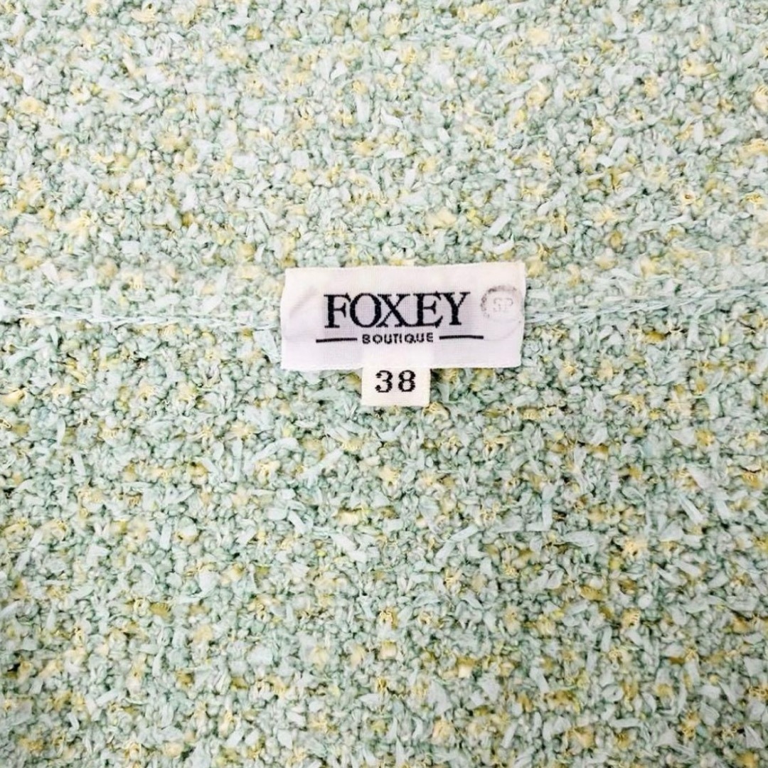 FOXEY(フォクシー)の【即決】フォクシー　FOXEY ニットジャケット　マルチカラー　フリンジ　シルク レディースのジャケット/アウター(テーラードジャケット)の商品写真