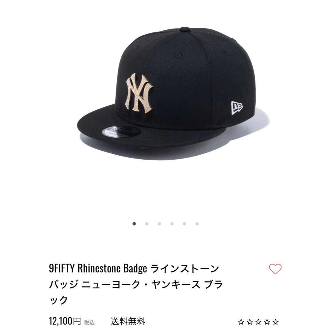 NEW ERA(ニューエラー)の9FIFTY Rhinestone Badge ラインストーンバッジ  メンズの帽子(キャップ)の商品写真