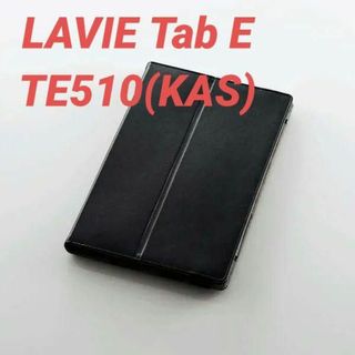 ELECOM - LAVIE Tab E TE510(KAS) 用 ソフトレザーカバー ブラック