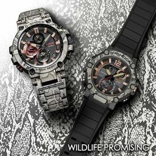 ジーショック(G-SHOCK)のG-SHOCK × WILDLIFE PROMISING ニシキヘビ 腕時計(ラバーベルト)