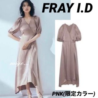 フレイアイディー(FRAY I.D)のFRAY I.D/IPEKERサテンアシメヘムワンピース(ロングワンピース/マキシワンピース)