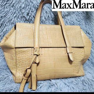 マックスマーラ(Max Mara)の【美品】Max Mara クロコ　2way　ショルダーバッグ(ショルダーバッグ)