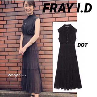 フレイアイディー(FRAY I.D)の[美品]FRAY I.D/プリーツティアードワンピース(ロングワンピース/マキシワンピース)