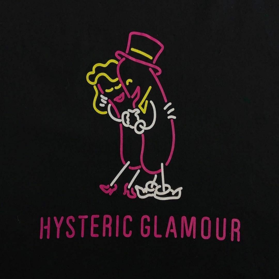 HYSTERIC GLAMOUR(ヒステリックグラマー)の8838【希少サイズ】ヒステリックグラマー☆ビッグロゴ定番カラーtシャツ　美品 メンズのトップス(Tシャツ/カットソー(半袖/袖なし))の商品写真